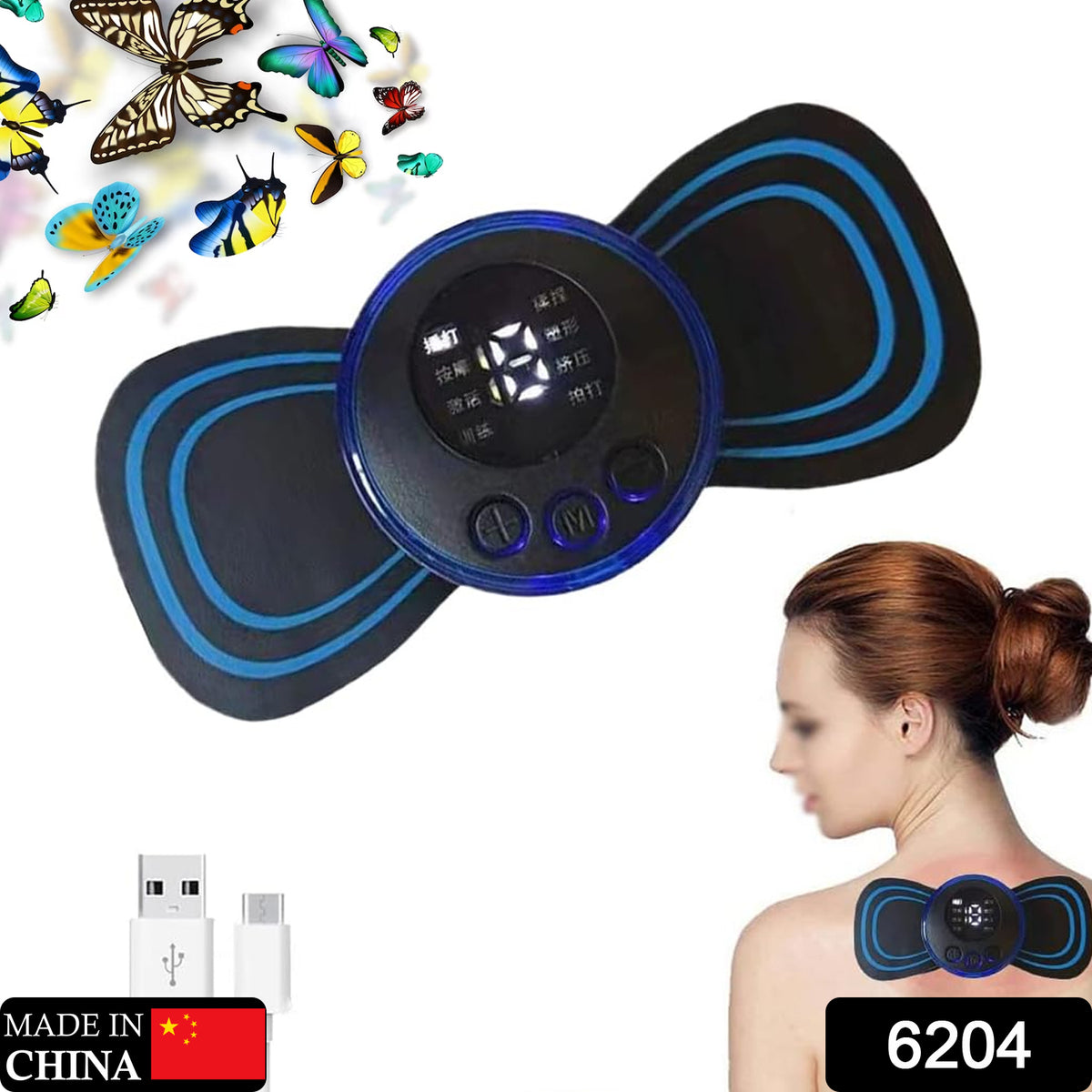 Black and blue butterfly neck massager with USB cable