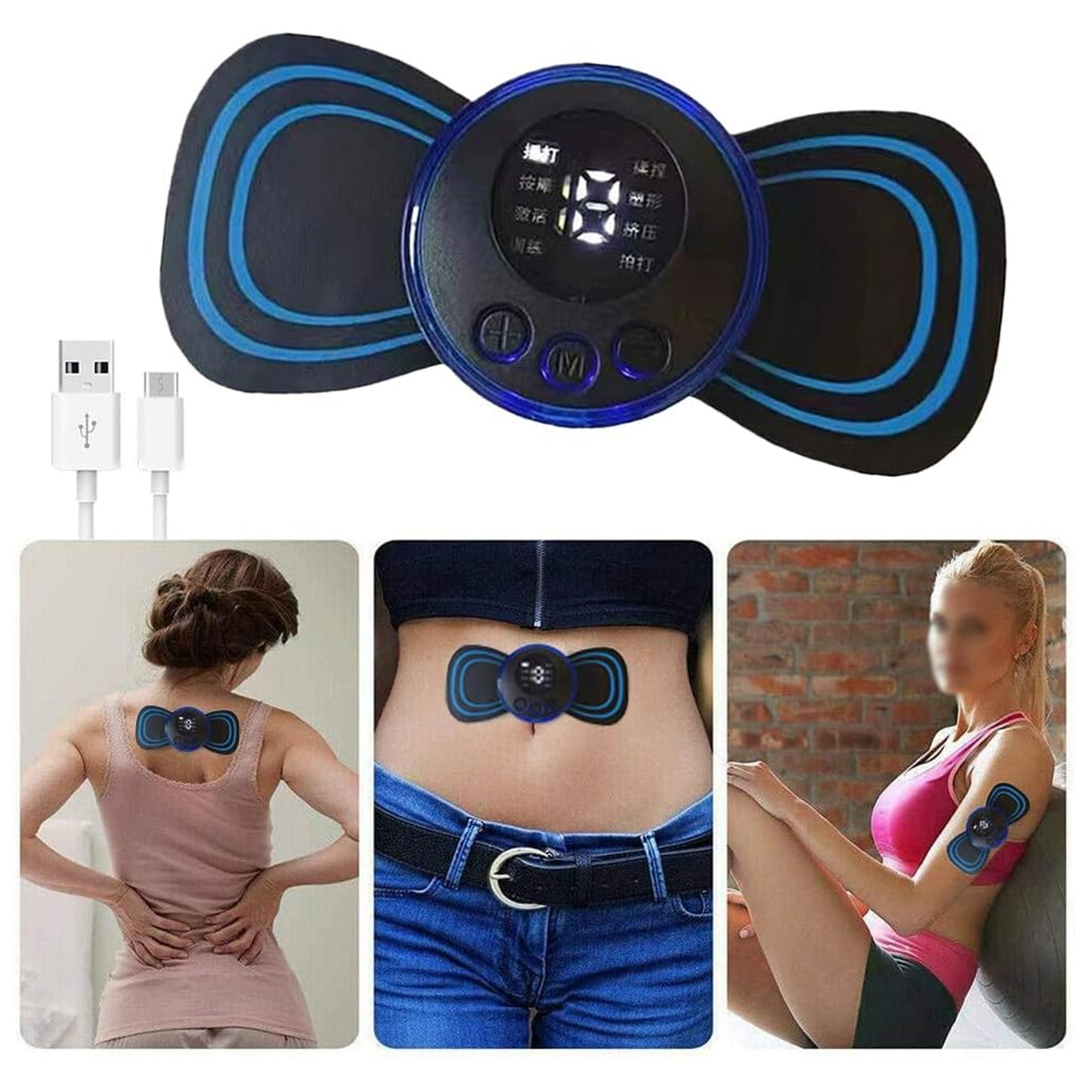 Butterfly massager used on the upper back, waist and arm