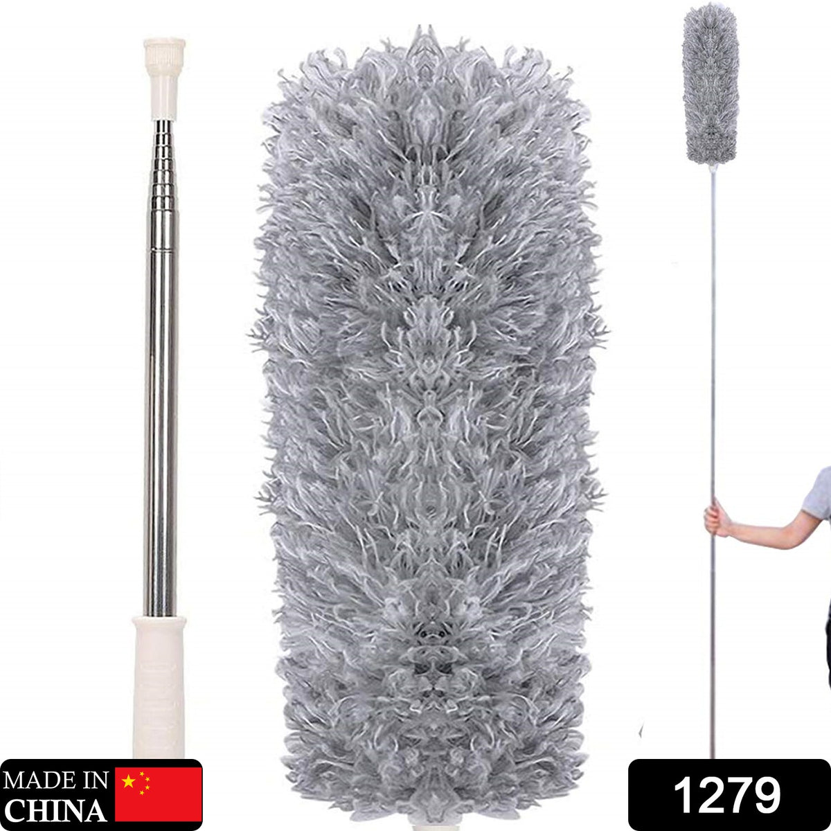 Grey microfibre duster head and telescopic steel pole, shown fully extended